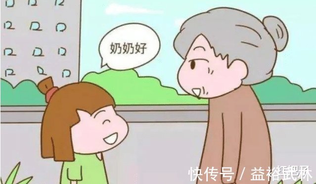 孩子|父母愿意给空间，孩子才会变得更优秀，这几点你学会了吗？