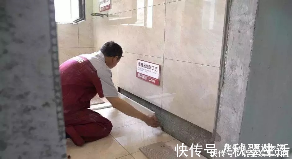 墙面|装修时，墙压地好还是地压墙好？今天才搞明白，瞬间感觉上当受骗