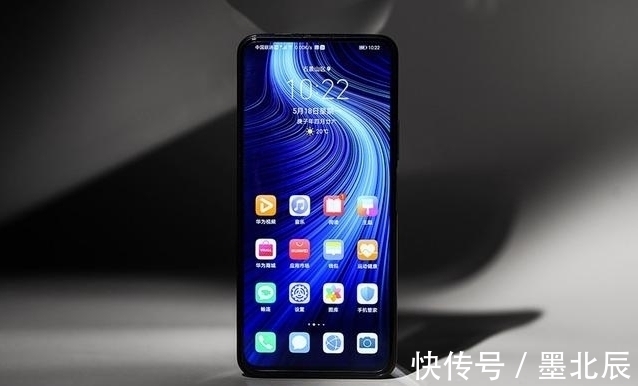 5g|麒麟处理器配上全面屏设计，5G网络加持下加上鸿蒙系统销量如何