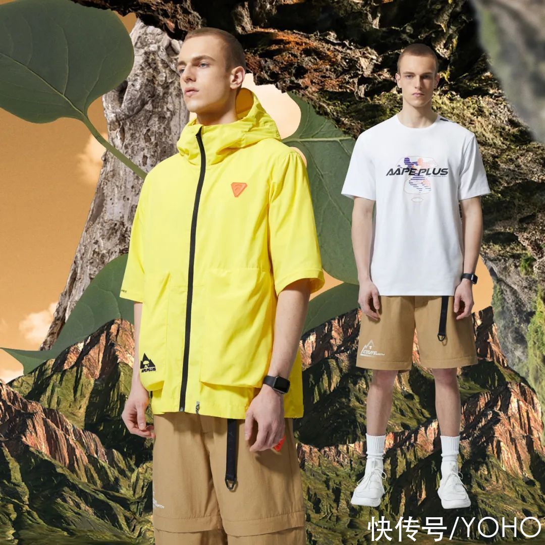 YEEZY 全新鞋型 KNIT RNNR 曝光；TS × 潮闻快食 | knit