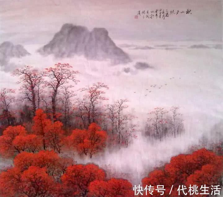 亚明$胸藏万壑任吞吐——卢星堂山水作品分享