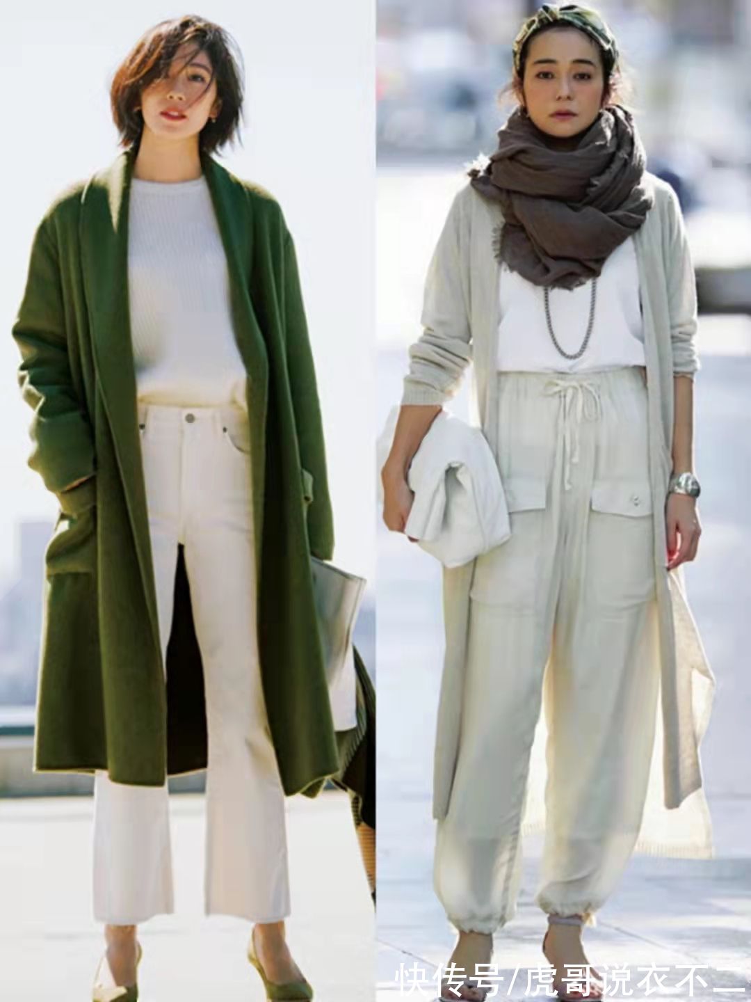 熟龄 秋季长外套怎么穿更好看?建议从“4点”入手,优雅高级又大气