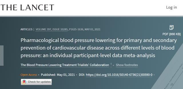 即使收缩压<120，降压也有益！柳叶刀Meta分析呼吁修改指南