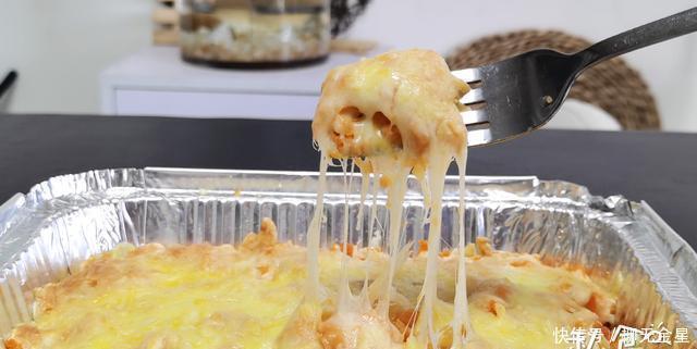 芝士|我家吃“红薯”10顿有9顿是这种吃法,奶香浓郁,还拉丝,真解馋