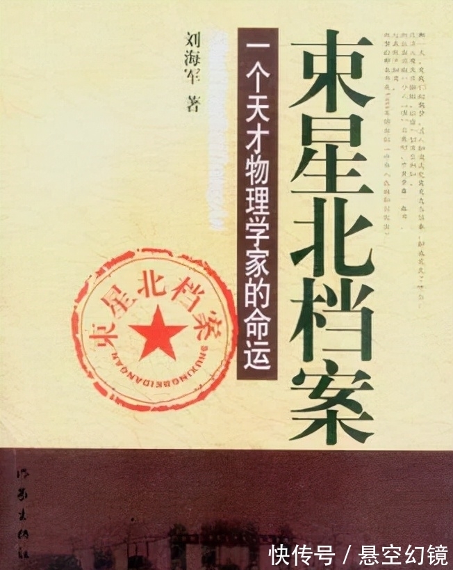 三体@这8本书，是我2021年印象最深刻的书，值得收藏