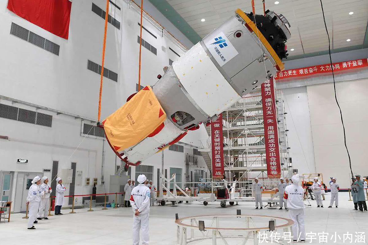 天宫空间站两个核心舱,二期扩展工程宣示雄心!力压国际空间站
