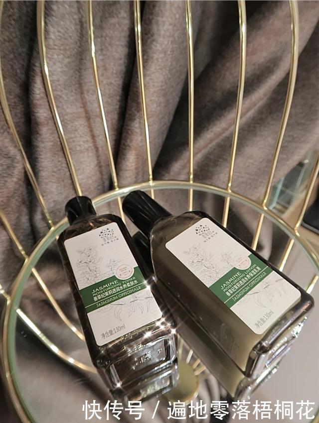 小众|四款平价水乳，小众却很好用，什么功效都有，最后一个越用越爱！