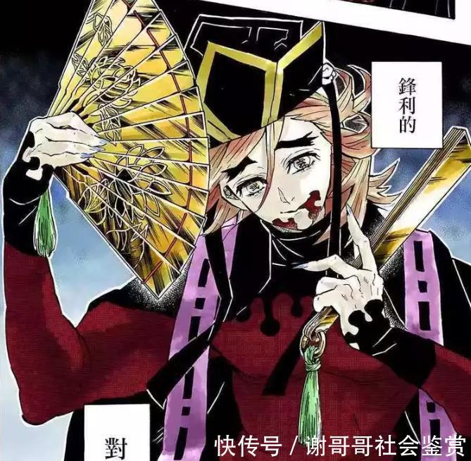 鬼灭之刃 花柱蝴蝶香奈惠的实力得到证实 面对童磨也仅输一手