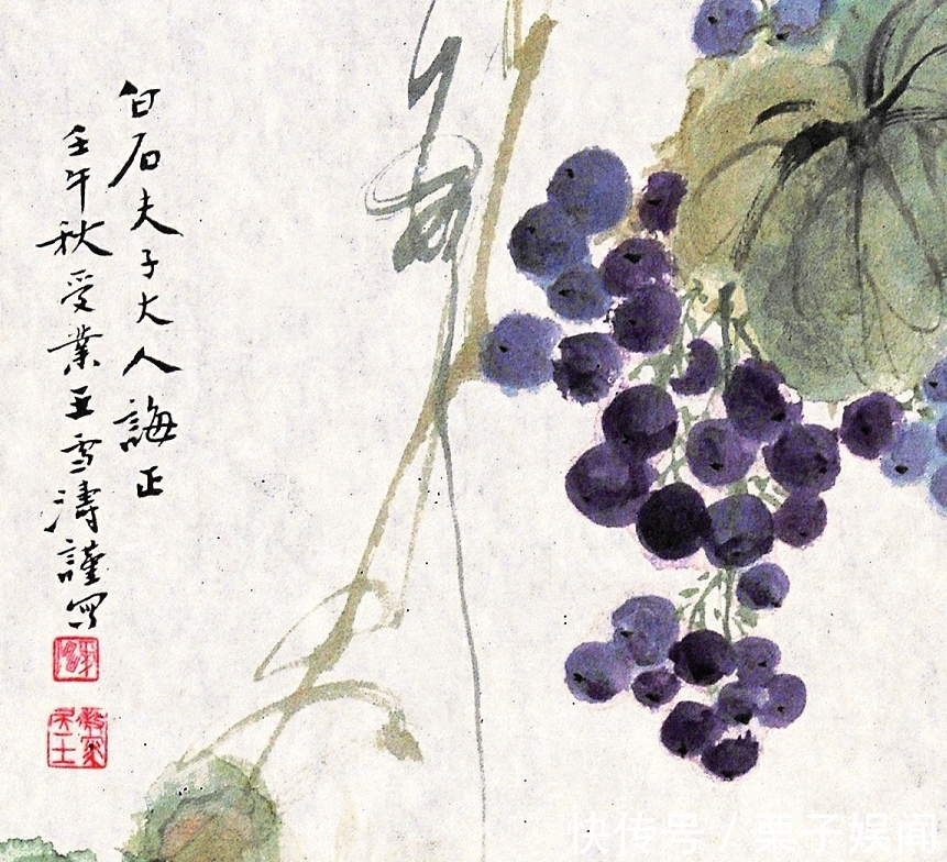 陈半丁$一张图看懂王雪涛“眼快、手快、心快”