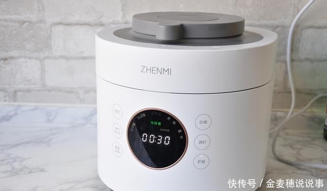 连碗都能一起吃掉的燕麦蒸蛋,睡前只需三分钟,早上起床就能吃