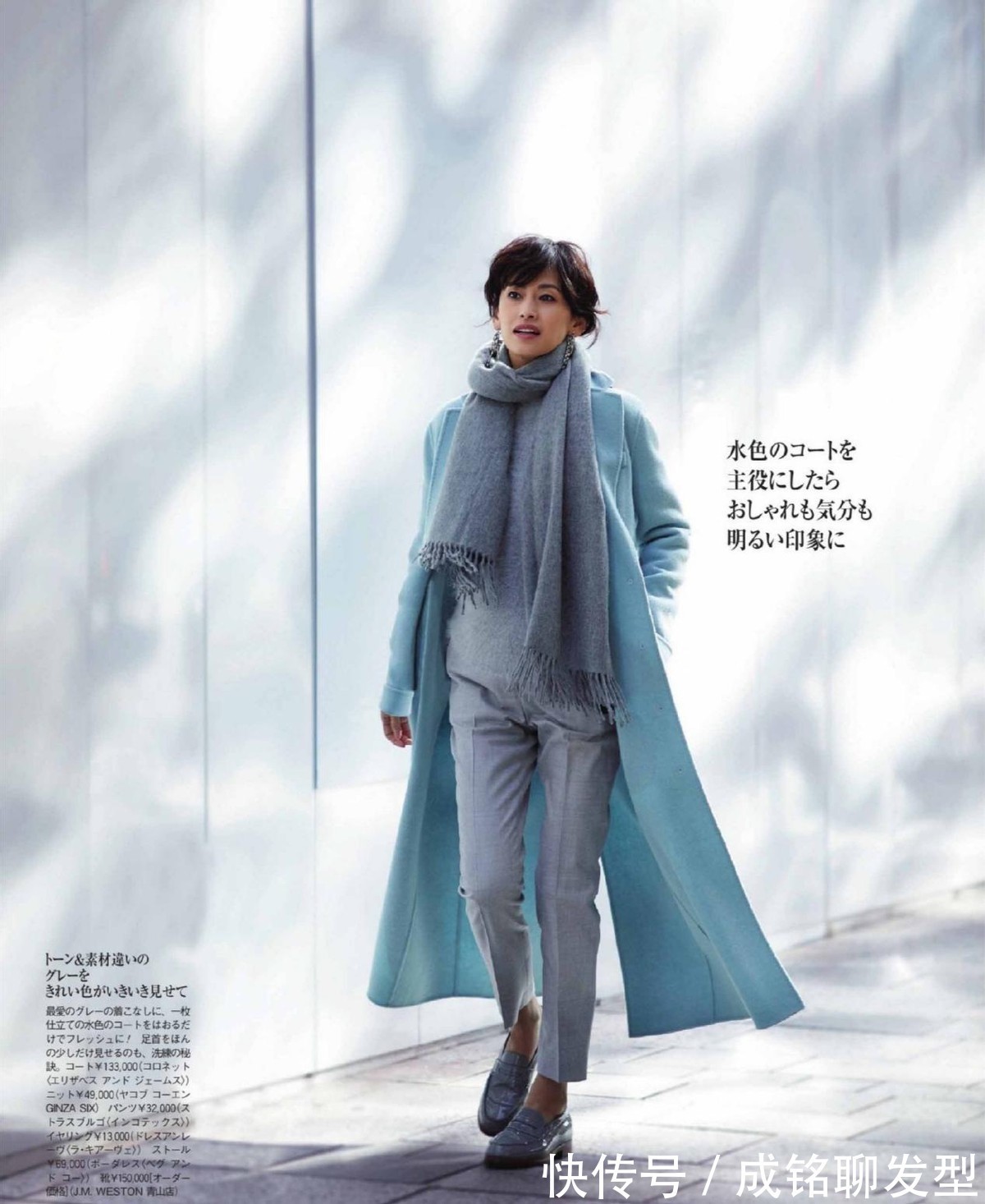 裤装 40岁+的女人要避免“大妈感”,按照这三个思路搭配,时髦又减龄