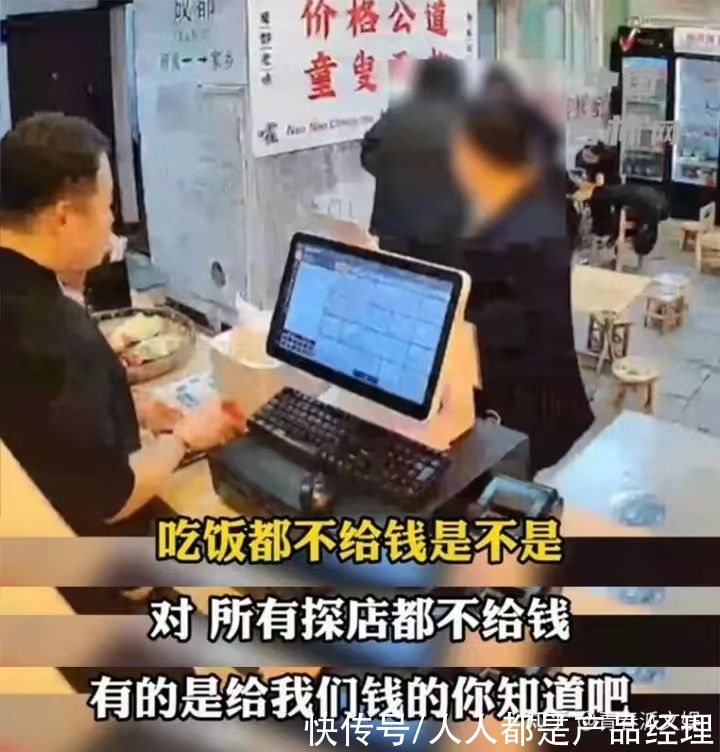 广告|收费探店视频需要保障观众知情权，标上“广告”字样吗？