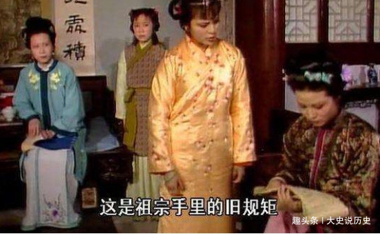 秦可卿@《红楼梦》本有3个女人能拯救贾府,为何贾家还是衰败了