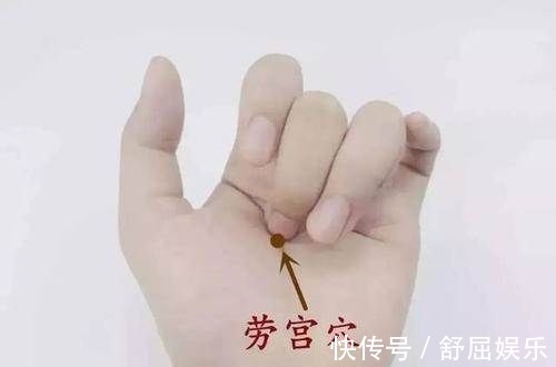 桂圆肉|失眠难入睡,半夜容易惊醒?常做4事,改善失眠,或能睡个好觉