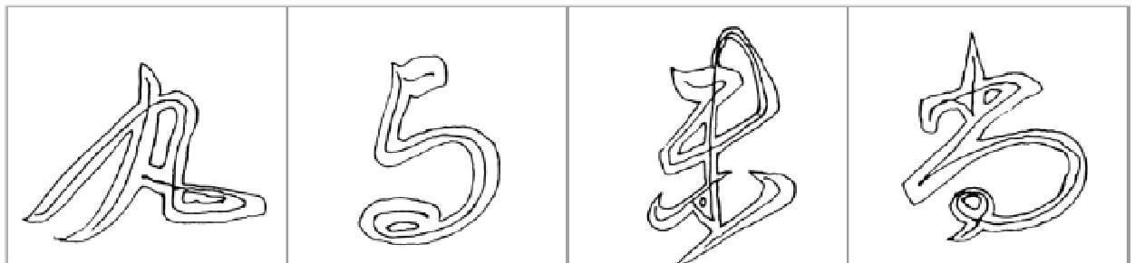 北朝#看了这些字后,感觉真要比王羲之的《兰亭序》还要好