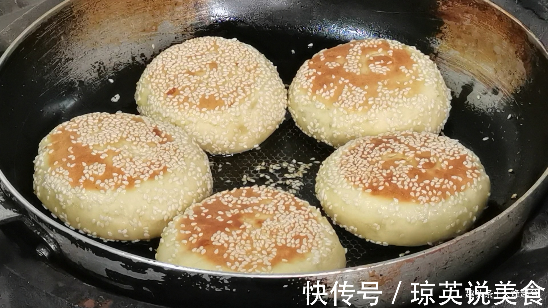 香酥馅饼的做法与技巧,教你在家做,金黄酥脆馅香软糯,简单易学