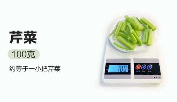 大豆|均衡饮食照着吃！我们拍了22种食物，告诉你每天到底吃多少