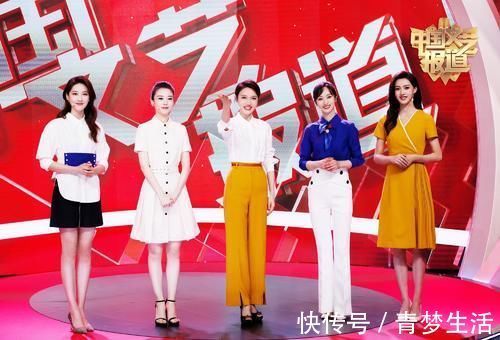 央視綜藝頻道這檔節(jié)目時(shí)長30分鐘卻有8位主持人，除了龍洋其余全是實(shí)習(xí)生