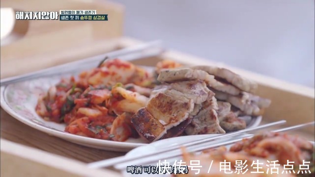 顶楼|评分高达8.8!《顶楼》反派集体参加乡村变形记,分分钟笑出腹肌