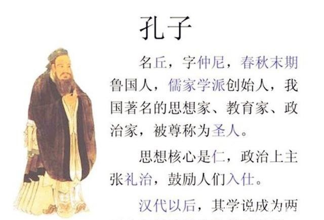 知识分子|史上最奇葩的一道圣旨:知识分子若想当官必先挨一刀,不死也残废
