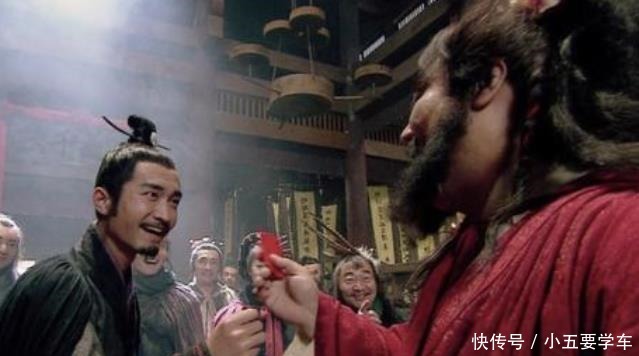 为何“越奋斗越失败”看看《水浒传》中这两个故事,会瞬间开悟