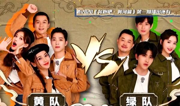 《奔跑吧》节目组太会玩，沙溢为了吃上当地美食，差点揍了姚译添