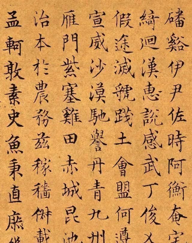 白痴#一位书法有80年功力的“白痴”，写的字比肩“二王”，乃明朝第一