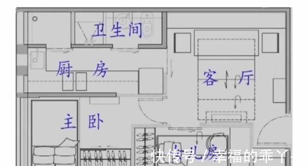 寸土寸金|24㎡觉得小？在香港是两居室还能住3口人，厕所带浴缸，厉害不！