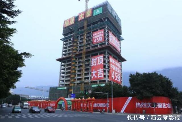 负债|又一房企巨头倒下?负债7百亿,老板人间蒸发,买了房的人咋办?