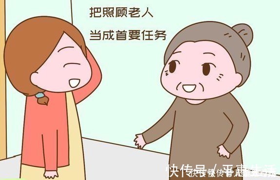 养老|老人找女儿养老，遭拒绝“没拿你钱、没拿你房，凭啥养你”扎心