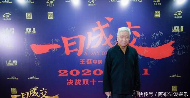 古玩|《一日成交》在即,戏外的古玩江湖仍有“王与马共天下”的传说