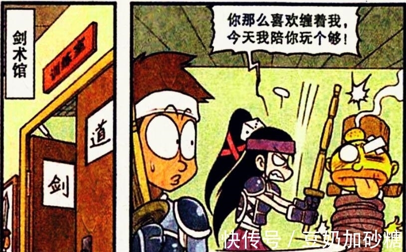 高茜“紧身瑜伽服”亭亭玉立,就连茜妈妈都“倾国倾城”闭月羞花