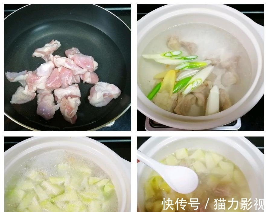 家常菜|女人体寒怕冷,建议常吃这6道家常菜,补气血暖手脚,温暖度寒冬