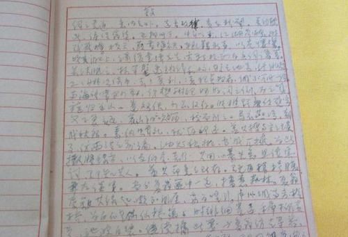 一年级|小学生字写得不好看，一年级班主任要求：全班都去报写字班