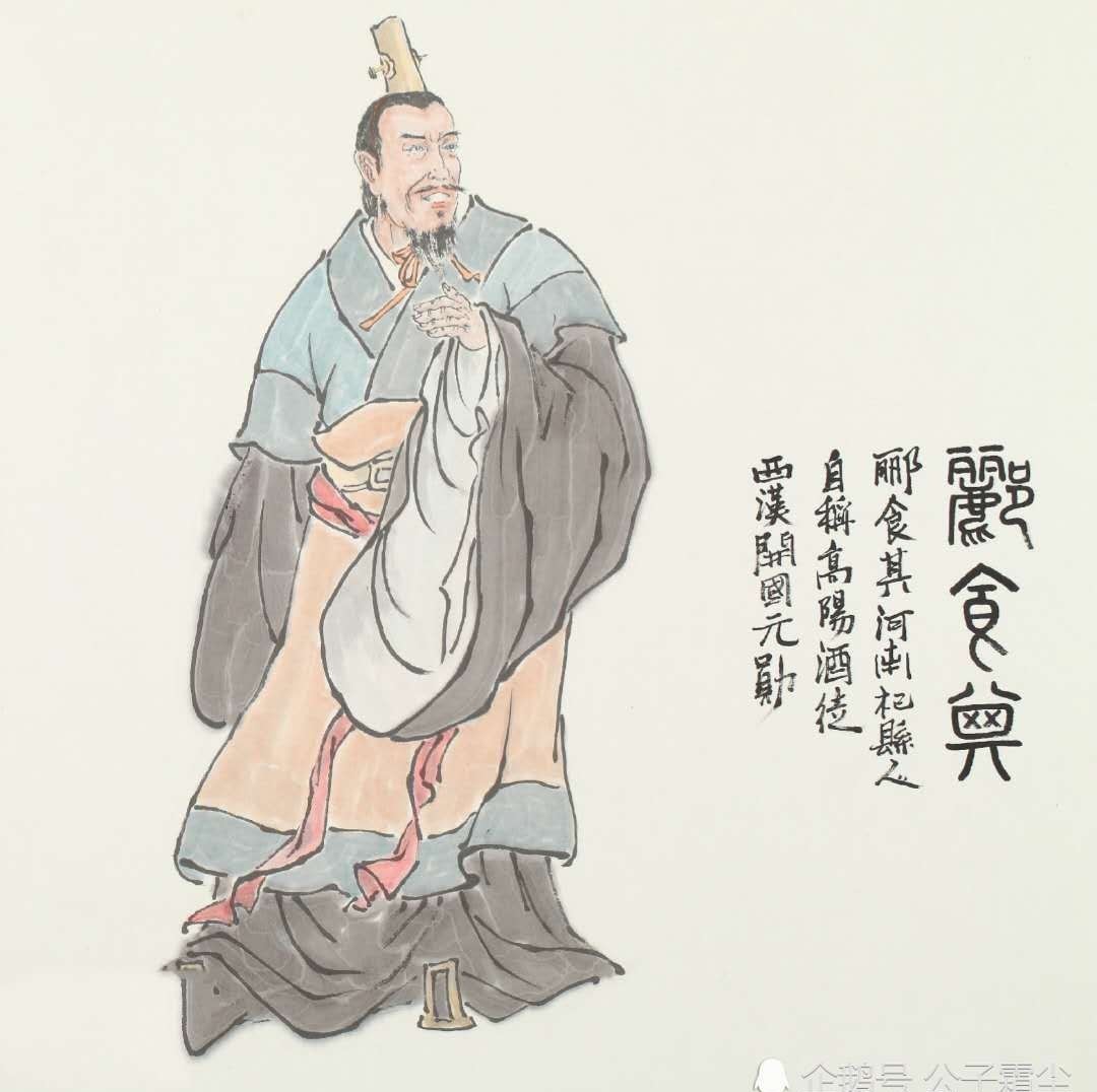 真实|都说刘邦是“流氓皇帝”，能有多流氓？