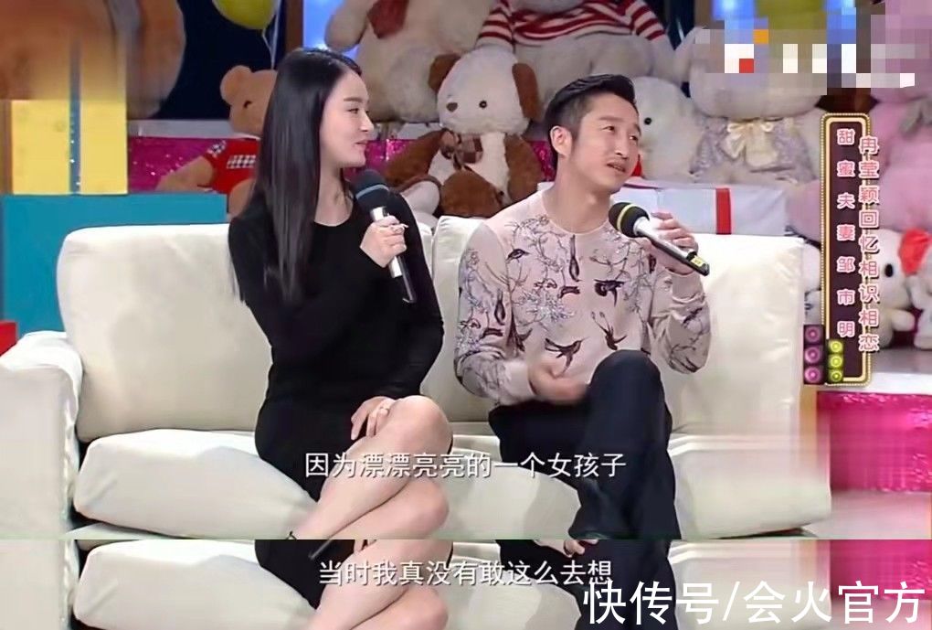 爸爸去哪儿|邹市明大儿子近照变化大！身形壮实皮肤黝黑，趴地上给弟弟当马骑