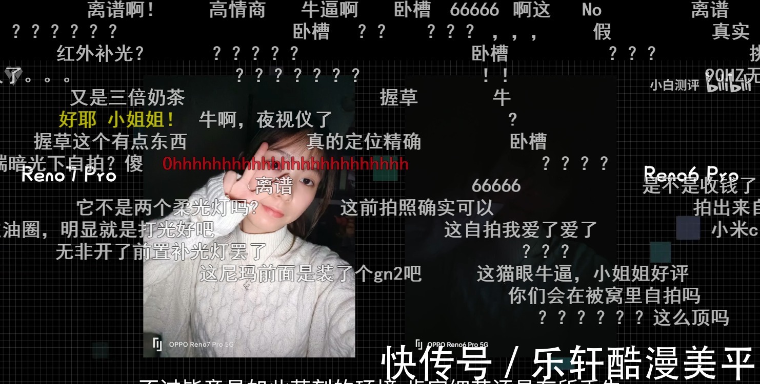 手机|性价比用户买手机是怎么样的为什么线上的手机在线下就行不通了