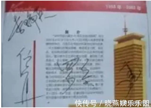 蓝鹰|李瑞英晒书法作品，气质优雅投身主持事业，不愧是出名的才女