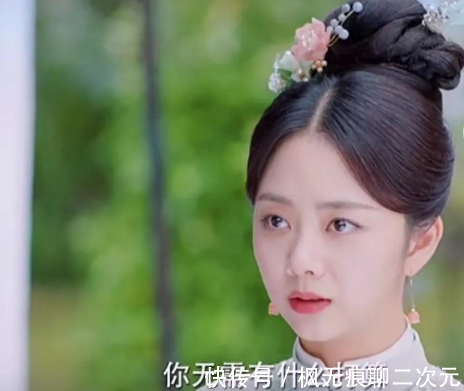 主母#锦心似玉:王昱虽死,王家好歹是国公府,十一娘怎么敢打上门去?