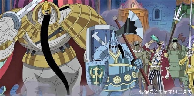 海贼王5个可缔造庞大军队的强者,一个被秒杀,一个已超越四皇