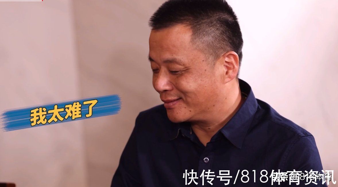 心酸！杨倩不敢让父母看自己比赛：我爸想来全运看我 我说你别来了