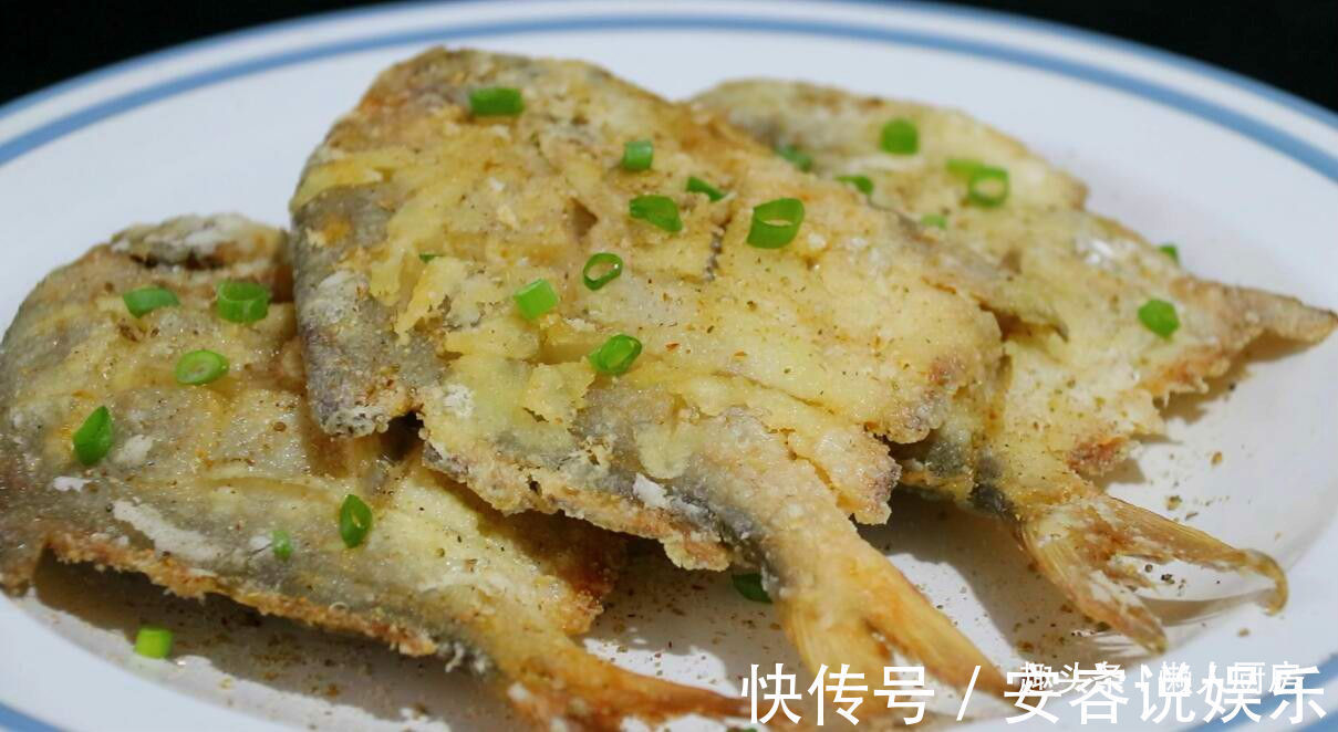 鲳鱼怎么做好吃教你做椒盐鲳鱼,外酥里嫩,皮不破肉不散
