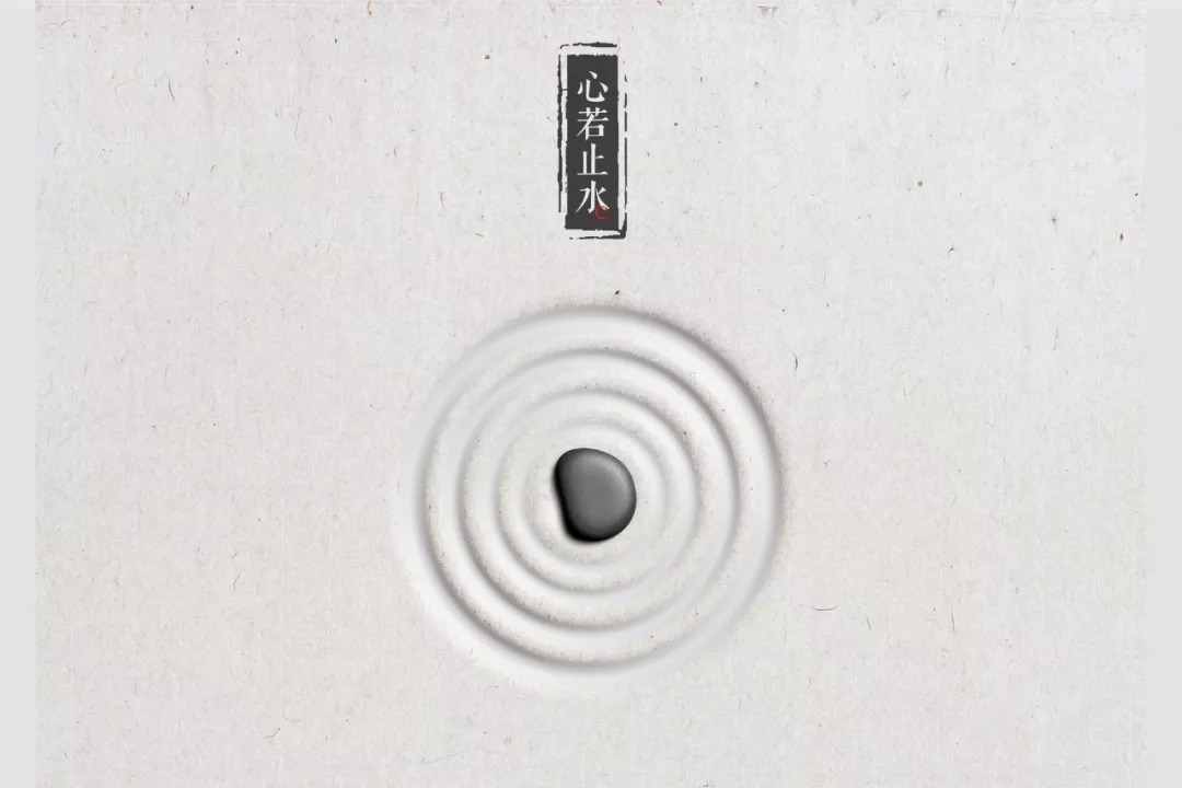 感悟|王阳明:意不定,心不正,则易怒