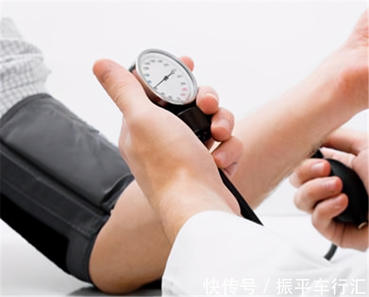 血压|高血压人群每天吃一把花生,血压是升是降?