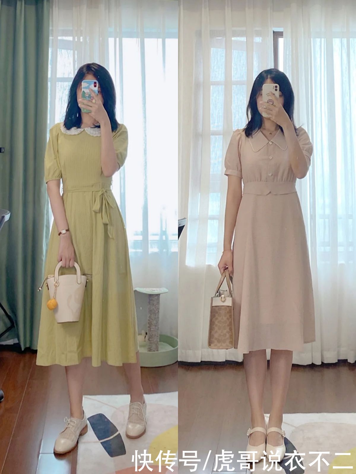 同龄人|适合普通人的热夏温柔穿搭，3种搭法、多套示范，远比同龄人气质