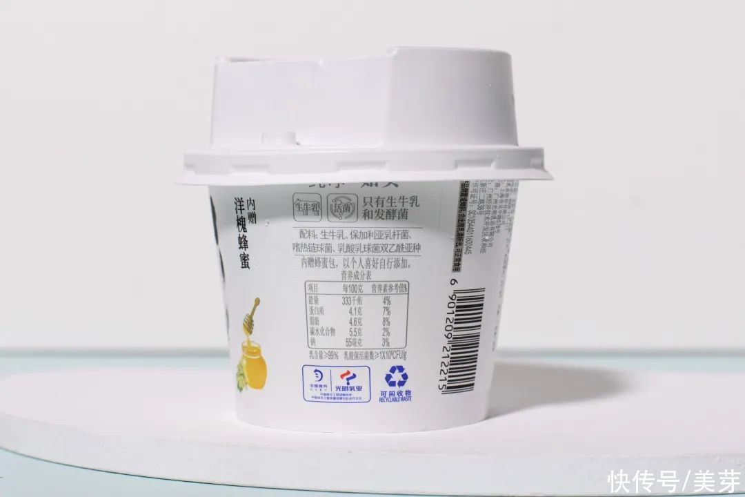 便利店|比喝可乐还容易胖的酸奶，好多人却拿它们减肥