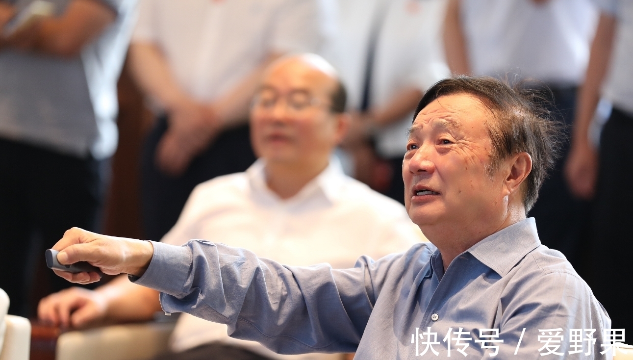 官宣|华为正式官宣手机业务，任正非表态：面子是给狗吃的！