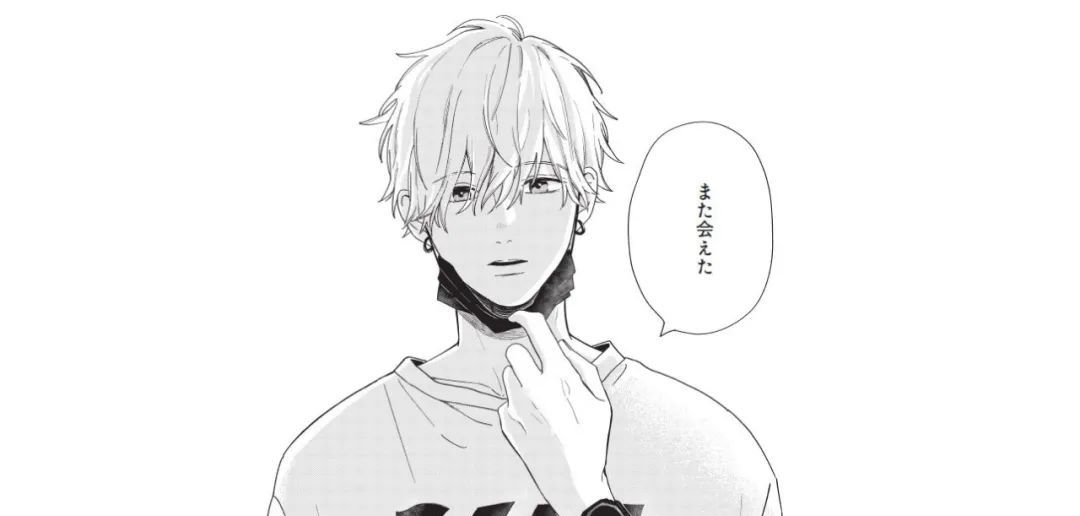 画师|抖音海外版60万粉丝的画师,漫画因抄袭而被腰斩:饭圈恋爱作?