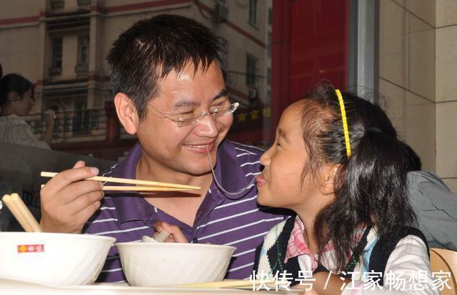 性格|''女大不避父,儿大要避母,''这是有科学依据的,并非迷信!