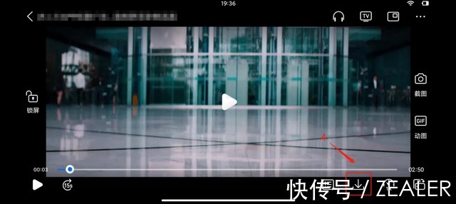 step|就离谱!微信公众号里没法下载的顽固小视频,我用QQ浏览器秒破解